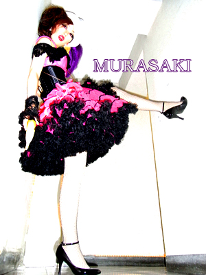 File:Murasaki.jpg