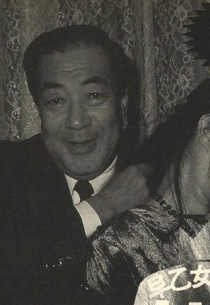 File:KayamaShigeru.jpg