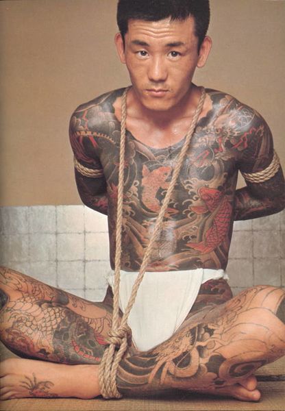 File:KinbakuTaizen5.jpg