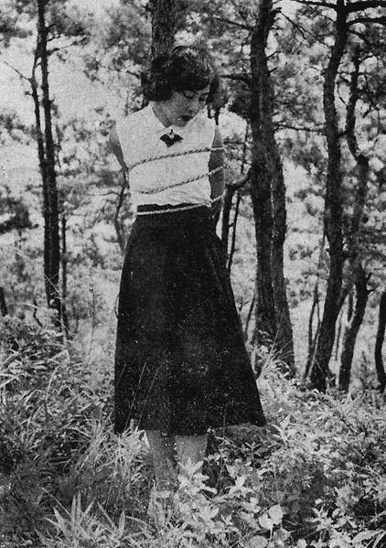 File:MurataNamiko.jpg