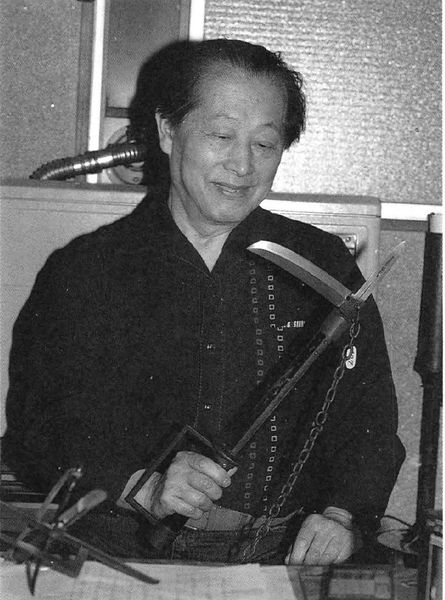 File:Nawayumio.jpg