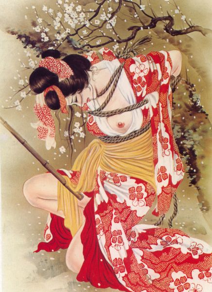 File:OzumaKaname2.jpg