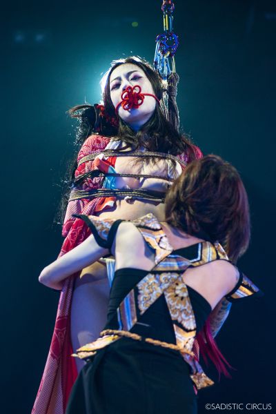 File:SadisticCircus2.jpg