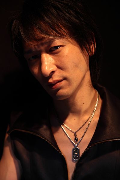 File:Shishiwaka.jpg