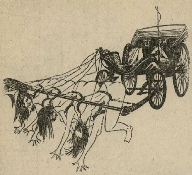 File:TobitaRyoji4.jpg