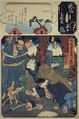 UtagawaKuniyoshi.jpg
