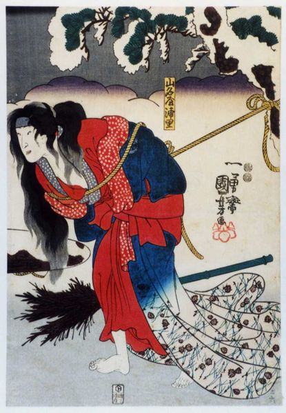 File:UtagawaKuniyoshi2.jpg