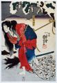 UtagawaKuniyoshi2.jpg