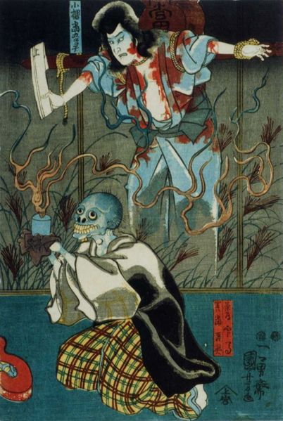 File:UtagawaKuniyoshi3.jpg
